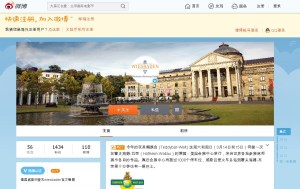 Die Seite der Stadt Wiesbaden im chinesischen Sozialen Netzwerk Weibo (http://www.weibo.com/wiesbaden)